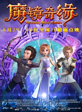我的两个姐妹