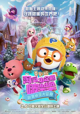 欧美日日夜夜操