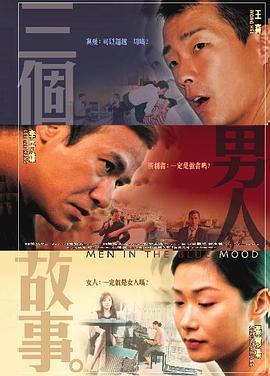 免费成人深夜夜行网站视频