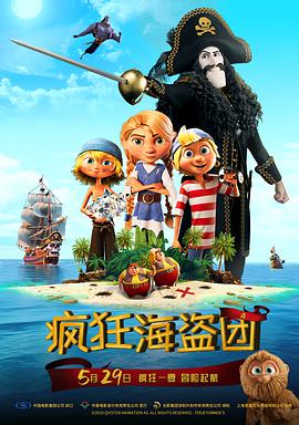 久久亚洲精品一区成人