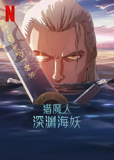 亚洲国产天堂久久综合9999