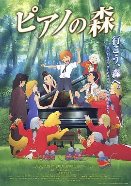 国产成人禁片免费观看