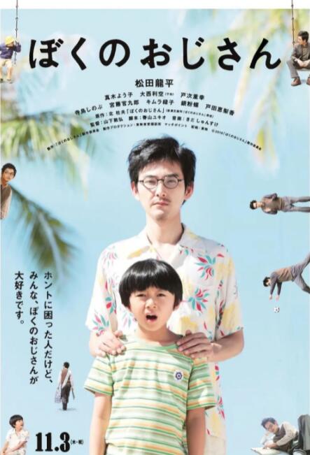 欧美性影院