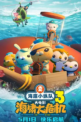 久久久国产乱子伦精品