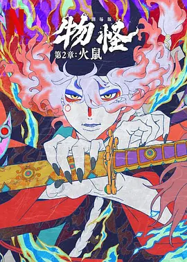 国产日韩亚洲不卡高清在线观看