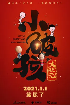 伊人久久大香线