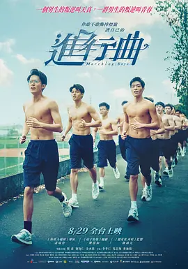 国产老师做www爽爽爽视频