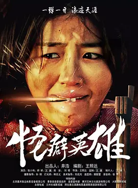 sese五月婷婷