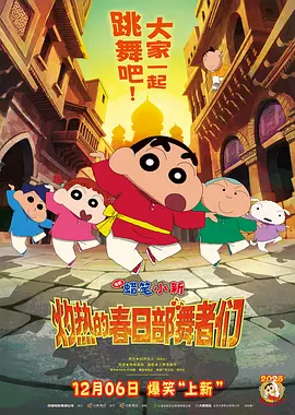 爱弓凉在线播放