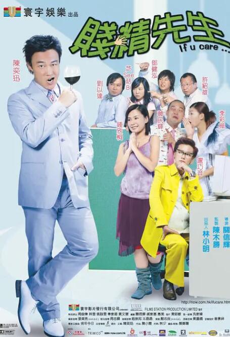 国产chinese男男gaygay免费视频