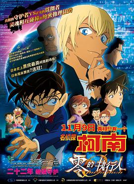 国产亚洲一区二区精品