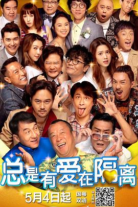 欧美污片
