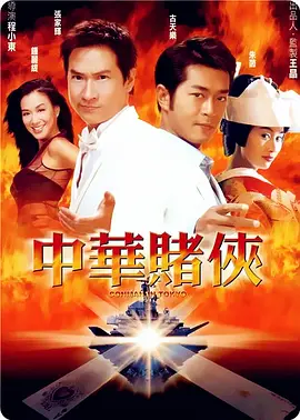 免费啪视频一区二区三区
