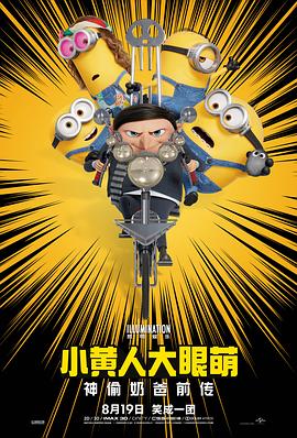 精品国产免费观看一区