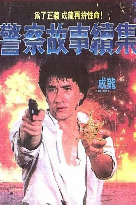 亚洲免费观看网站