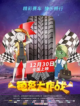 av色吧
