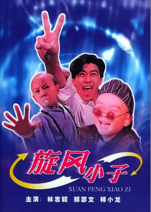 江伊晴