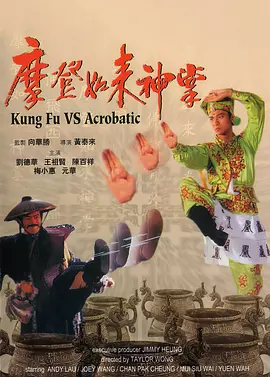 亚洲伊人精品综合在合线