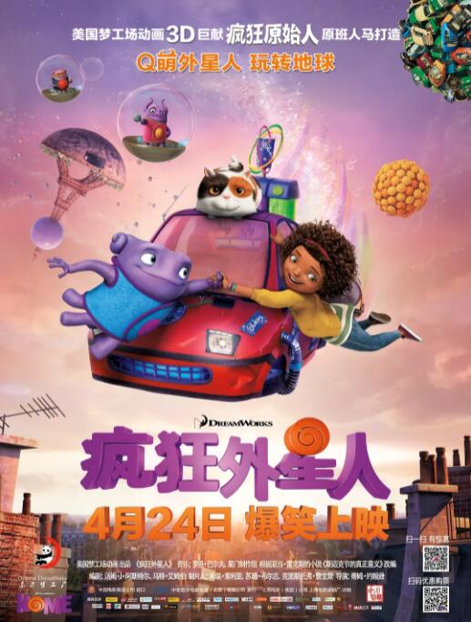 色综合久久久久久久久五月