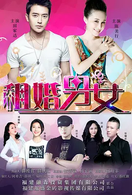 嗯哼快拔出去我是你麻麻