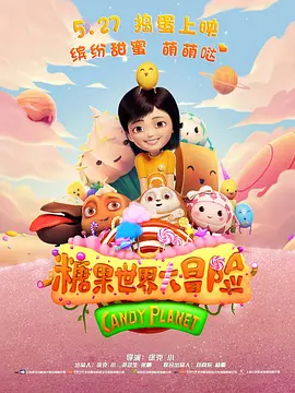 免费香蕉一区二区在线观看
