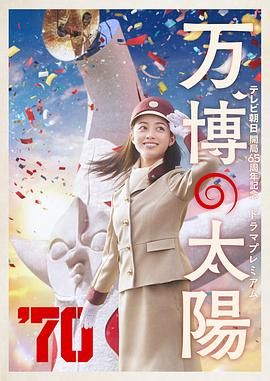 国产在线欧美日韩精品一区二区