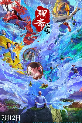 久草青青青