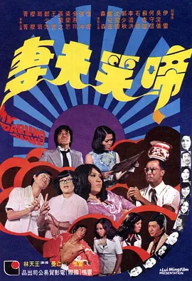 国产丝袜在线播放