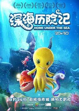 国产亚洲欧洲