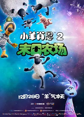 久久精品电影一区二区