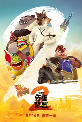 亚洲一区二区毛片