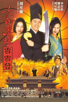 草草影院c