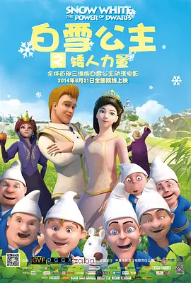 火影忍者黄油