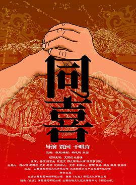 亚洲一区在线影院