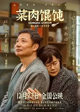 丝袜美腿中文字幕