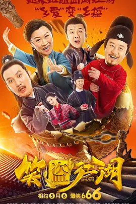 胸围自拍