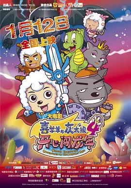 在线观看亚洲网站