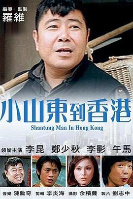 国产美女污