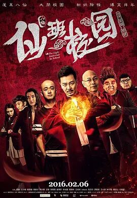 两个人免费高清在线观看www