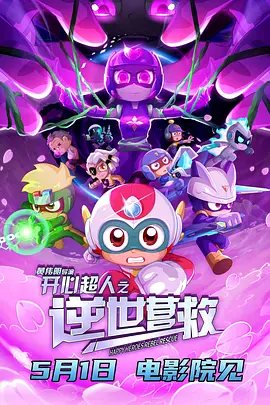 av资源网站大全