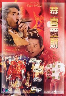 光棍影院伦理片高清