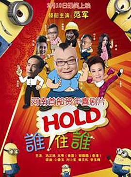 丁香六月婷婷综合