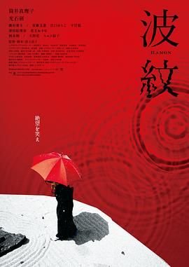 久久久久免费视频