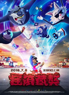 纳粹女子亲卫队电影完整版
