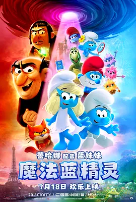 内存双通道插法