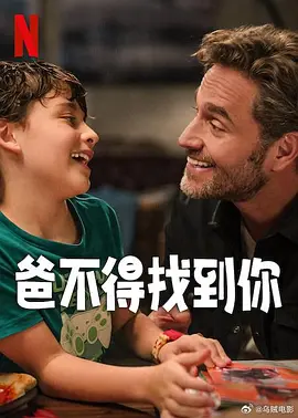亚洲第一区视频在线观看