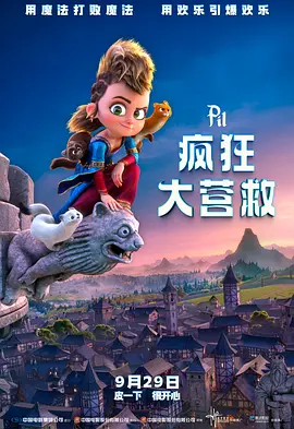 在线电影一区