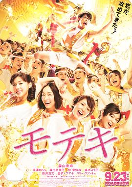 迷你小姐姐