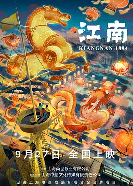 色偷偷8888欧美精品久久