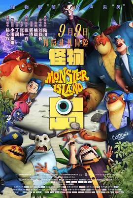 婷丁六月